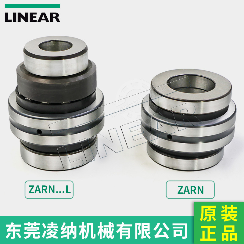 德国INA轴承 ZARN50110-L-TV 机床精密轴承 原装进口正品供应 东莞凌纳机械 东莞进口轴承供应商(图文)